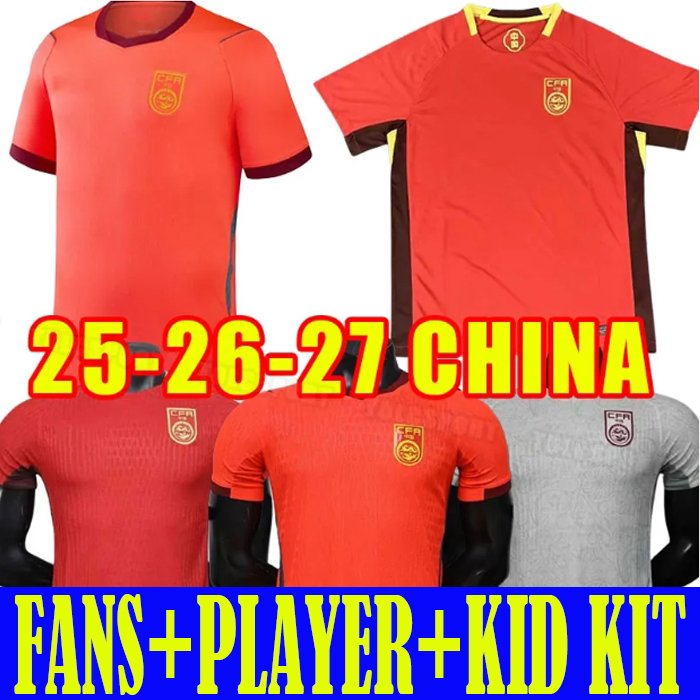 China Black National Football Team Soccer Jerseys Mens Short Sleeve Player Version Away Shirts S-XXL