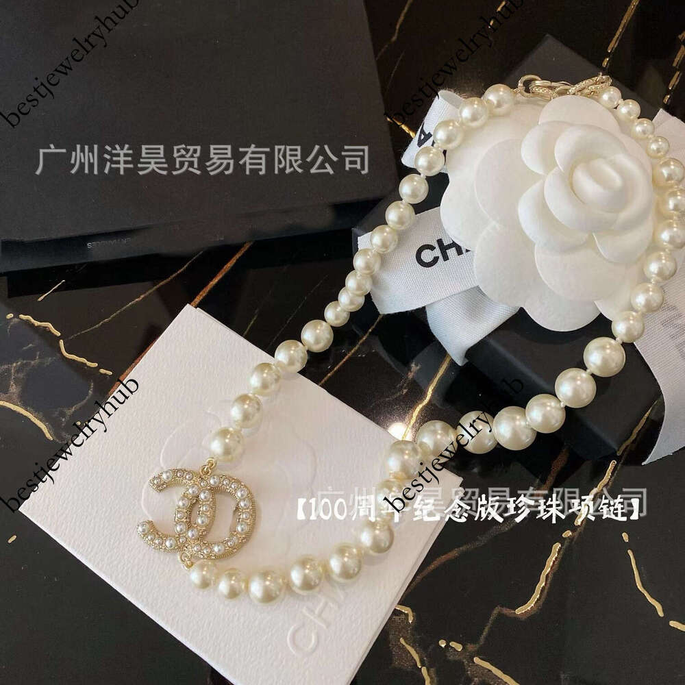 Designer Channel Style cc High-Quality Double C Letter 100th Anniversary Large and Small Necklace for Women, High-End Pearl Chain
