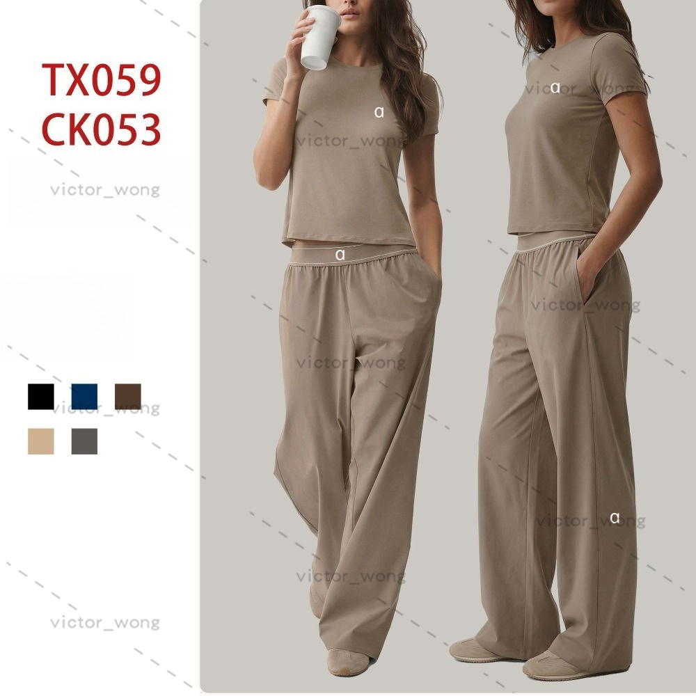 Designer Yoga Set Quick-drying Gym Pants Straight Sweatpants Set Women's Yoga Wear Crew Neck Short Sleeves CK053+TX059