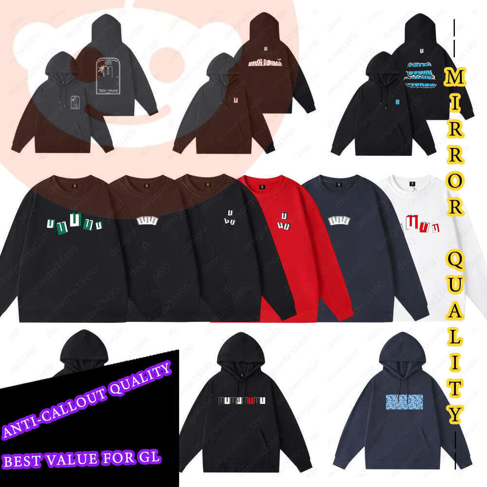 yelirrrrWorldHoodie designer sweat à capuche de qualité sweat à capuche pull tendance hip hop streetwear lettre imprimé pull décontracté en vrac