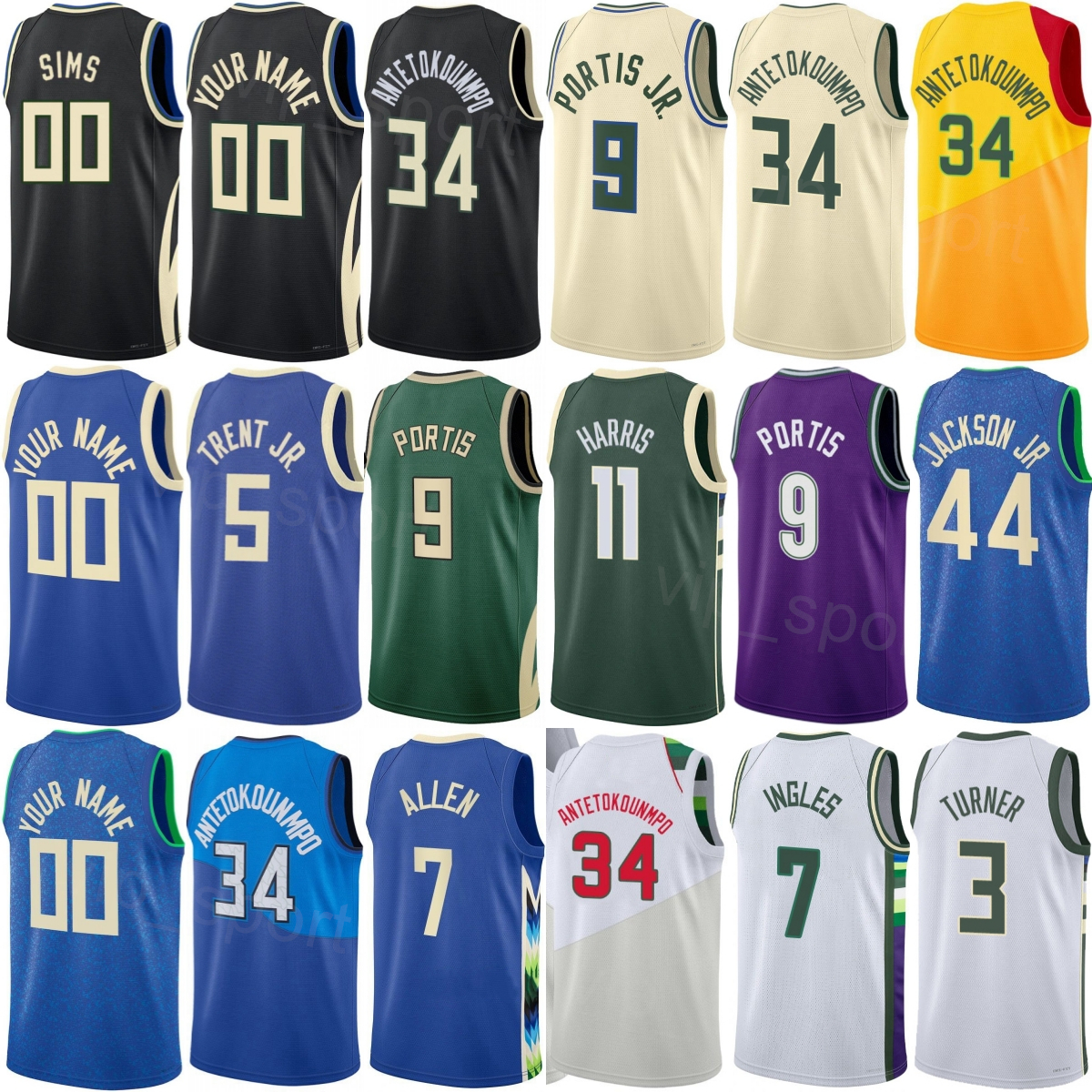 Imprimer 2026 2027 Maillots de basket-ball Ousmane Dieng 21 AJ Green 20 Taurean Prince 12 Gary Trent Jr 5 Pete Nance 35 Myles Turner 3 Andre Jack