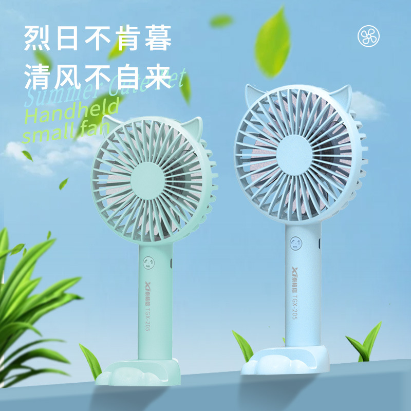 Cute Cat Ear Handheld Fan USB Rechargeable Silent Mini Portable Fan for Desk Office Outdoor Summer Cooling-image-1109000739