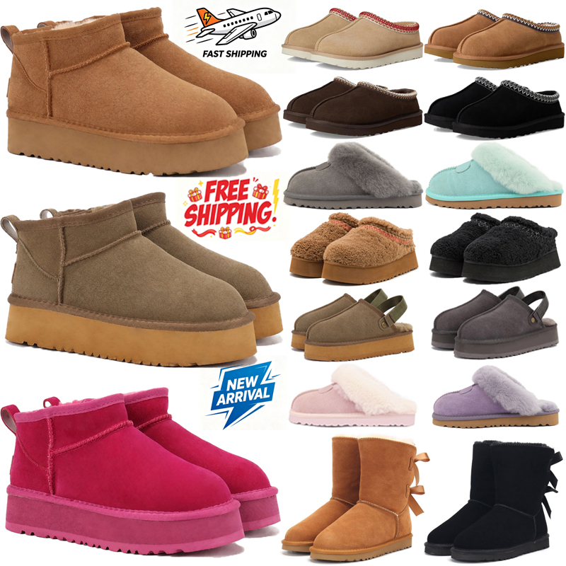 designer slippers women slides tasman tazz clogs platform boots sliders fur slide classic winter snow womens outdoor sandals