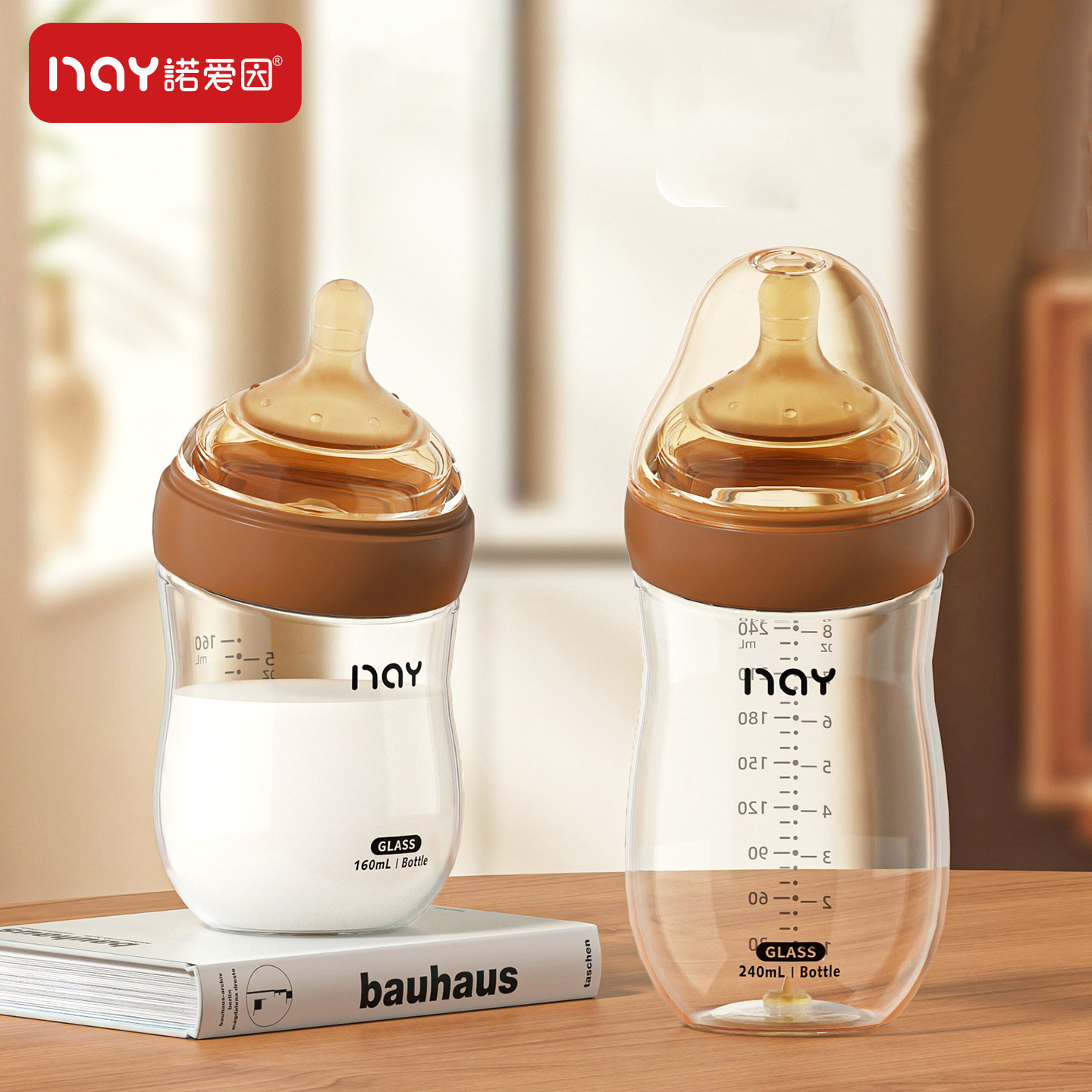 Bending engineering design for newborn anti bloating glass bottle, bottom return air, wide caliber breast milk bottle-image-1108976724
