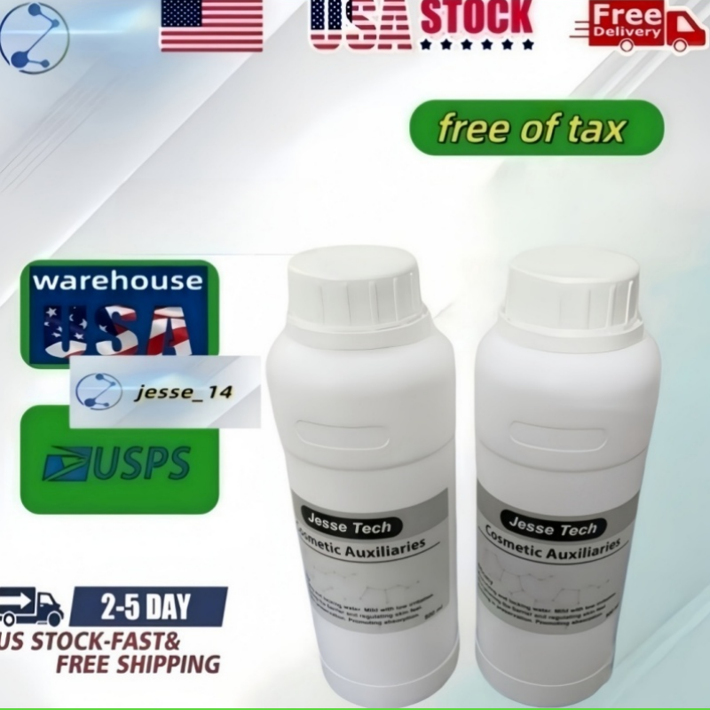 HDL U.S Jesse Stocks High quality 1KG Industrial Grade Moisturizing Agent Raw Materials Free Fast Shipping