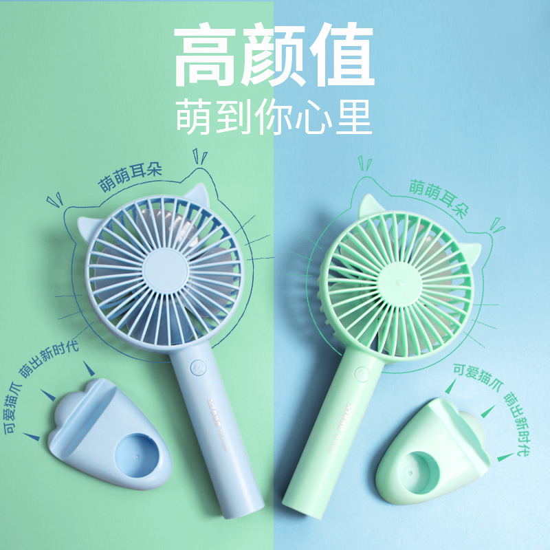 Cute Cat Ear Handheld Fan USB Rechargeable Silent Mini Portable Fan for Desk Office Outdoor Summer Cooling-image-1109679728