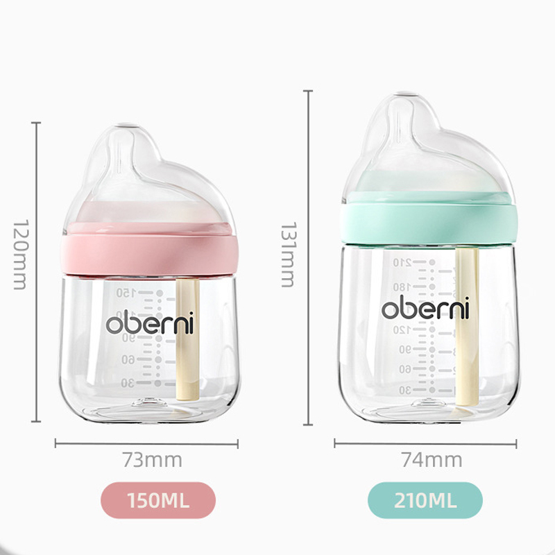 Anti-flatulence newborn glass bottle / wide mouth eccentric nipple anti-breastfeeding bottle / 150ML210ML glass bottle-image-1109176380
