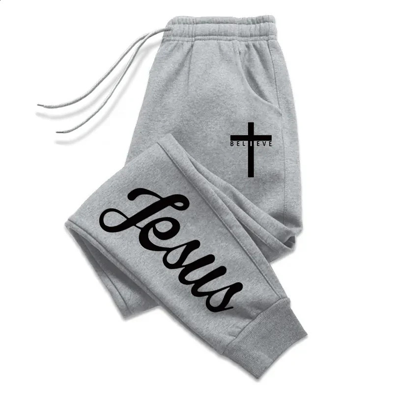 Jesus Cross Mens Sweatpants Solid Color Drawstring Long Pants Male All Season Daily Casual Sports Fitness Versatile Trousers 260528BANJIA