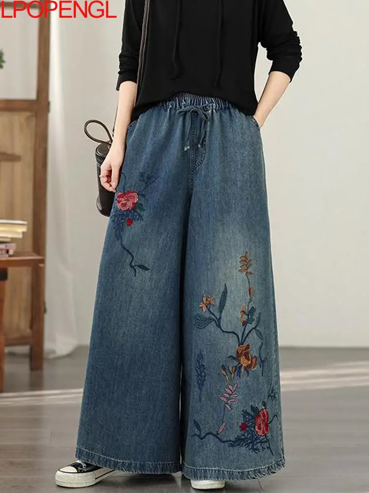 2026 Womens Embroidered Distress Jeans Spring Temperament High Waisted Drawstring Straight Vintage Oversize Wide Leg Pants 260602 d6