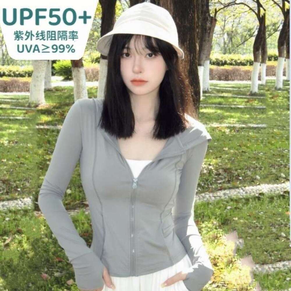 Women's Summer Slim-Fit Hooded Sun Protection Jacket, Uv-Resistant Ice Silk Cardigan Top, Sun Protection Clothing 889