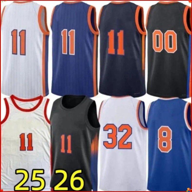 New Yorks Custom Basketball Jerseys Jalen Brunson Karl Anthony Towns OG Anunoby Josh Hart Mikal Bridges Miles McBride Clarkson Guerschon Yabusele Ci