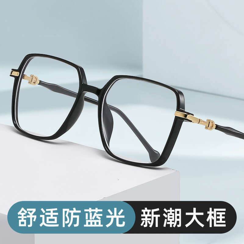 Grade Designer Sunglasses Women's Computer Anti Blue Light Flat Optical Glasses Myopia Eyeglass Frame Square Retro Fashion High End Style Drago