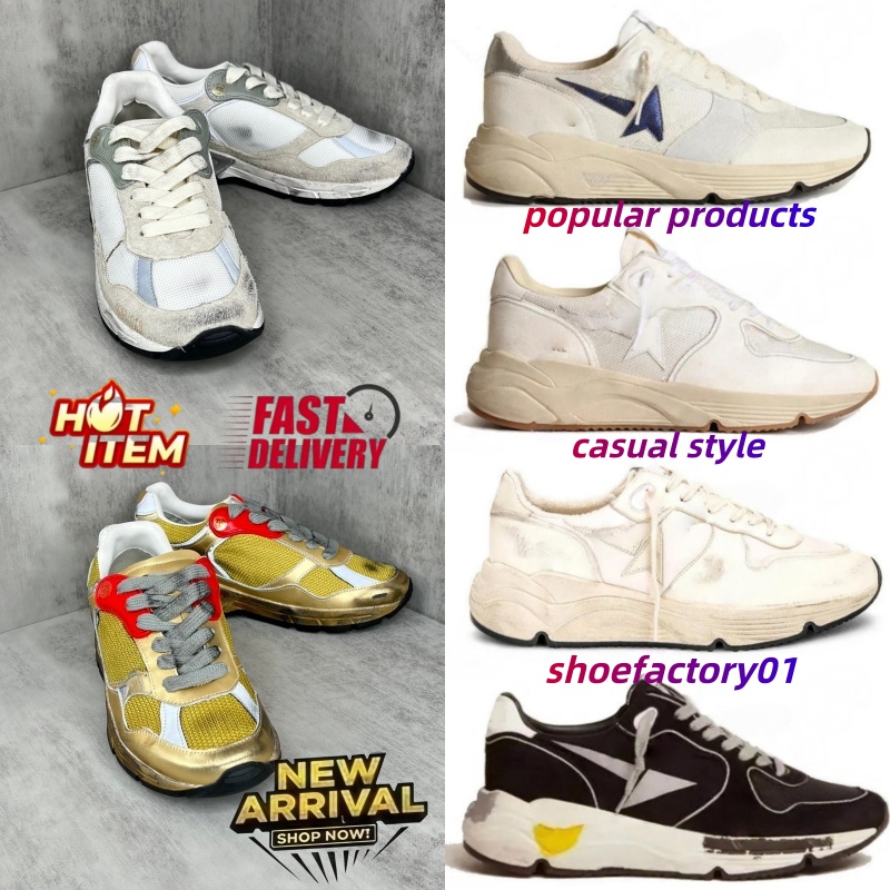 Baskets à plateforme Dad Star unisexes de créateur, en cuir avec une semelle épaisse de haute qualité. Elles présentent un style sale classique m