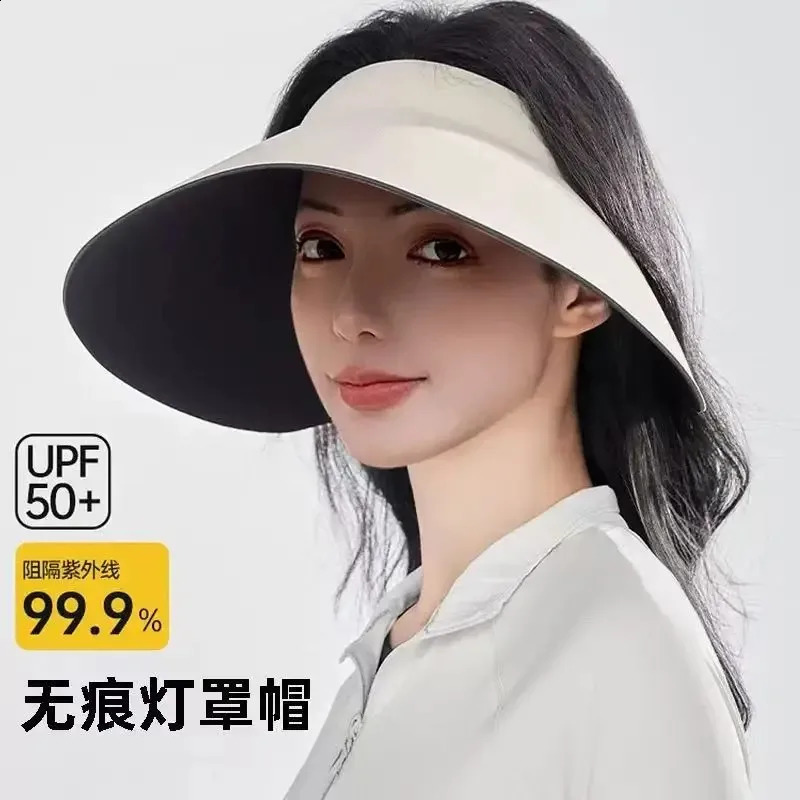 2026 Womens oversized brim sun hat UV protection sun hat seamless lightweight summer sunshade hat open top beach sun hat 260608BJ