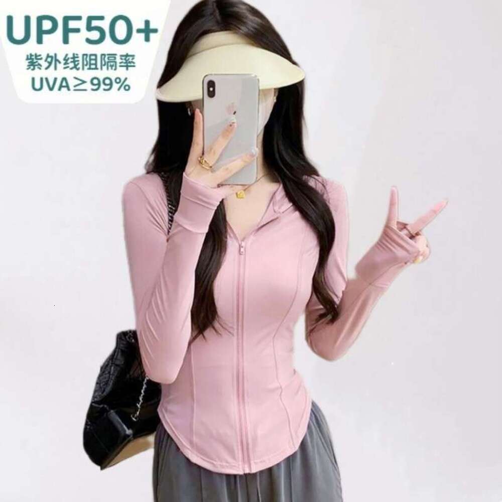 Women's Summer Slim-Fit Hooded Sun Protection Jacket, Uv-Resistant Ice Silk Cardigan Top, Sun Protection Clothing F15