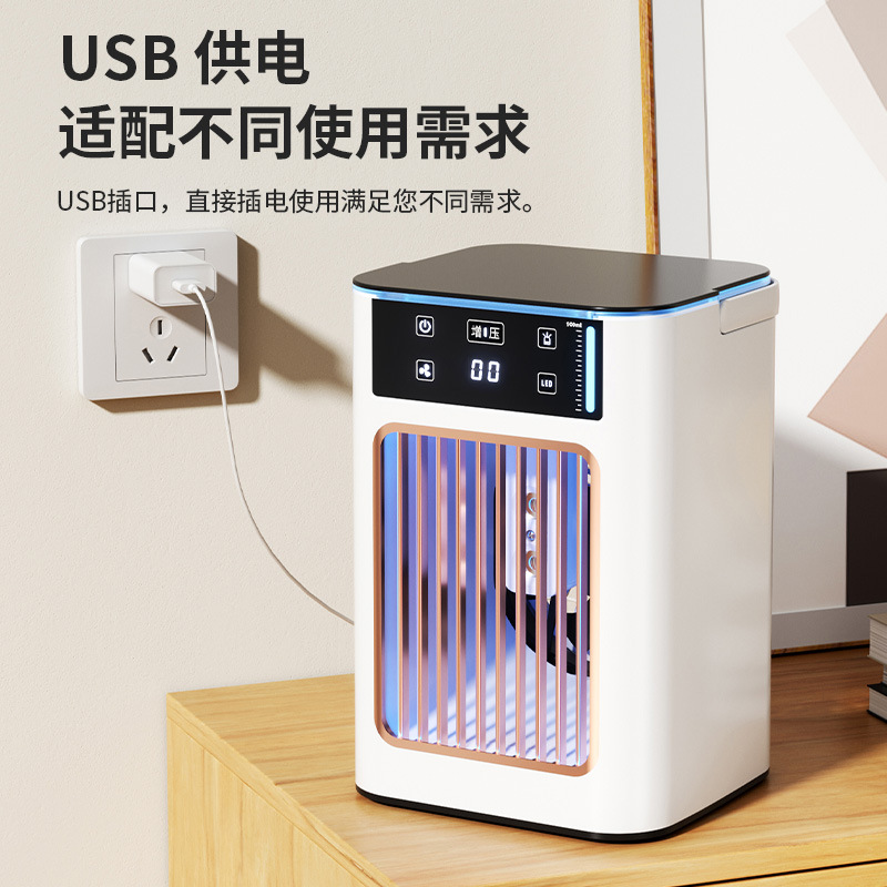 Mini Spray Cooling Fan Small Desk Fan Portable Humidifying Air Cooler For Home-image-1109543519