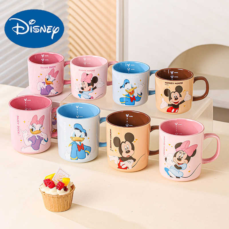 Disney Mickey and Minnie childrens student gift cute mug home high-value milk cup personal gift L26060873NQ