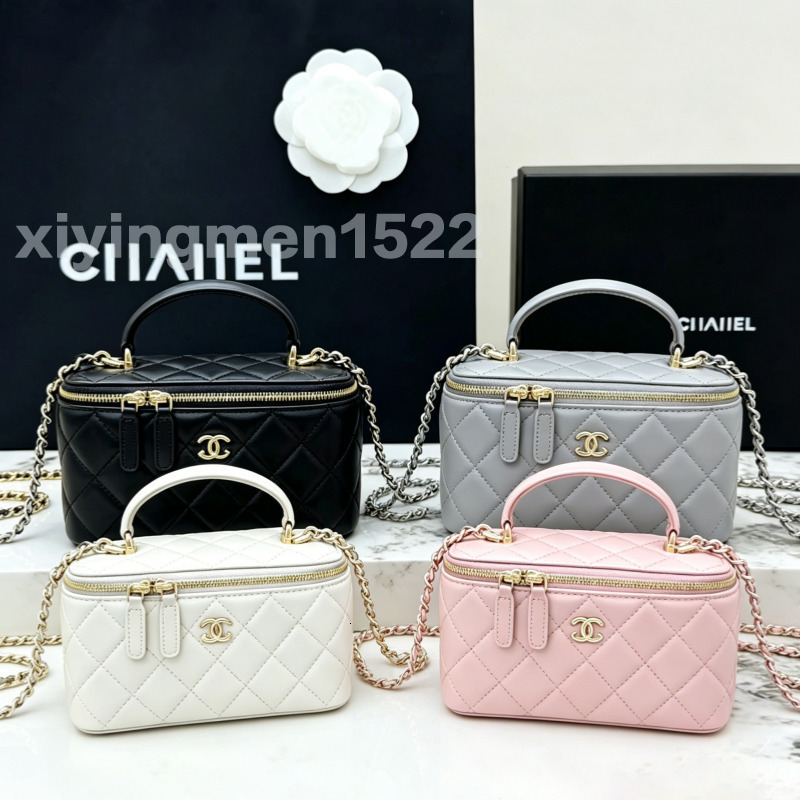 Designer Mini Makeup Vanity Case Bag Quilted Sheepskin Box Handbag Classic CC Emblem Curved Top Handle Detachable Chain Carry Portable Ladies Cosmet