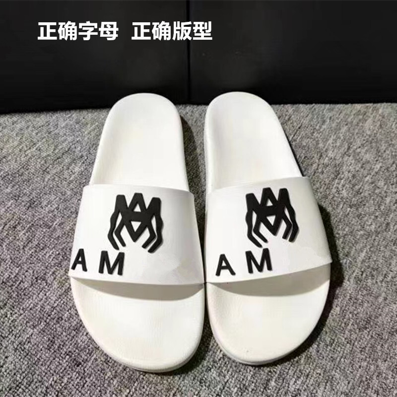Top Quality Designer Cambodia Vietnam Nigeria large size mens slippers white for outdoor wear summer fashion AMI letter print slide sandals