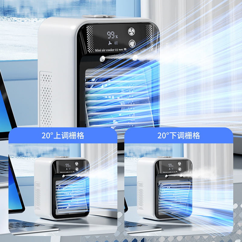 USB Spray Humidifying Mini Air Cooler Desktop Water Cooling Fan Rechargeable For Dorm-image-1109522931