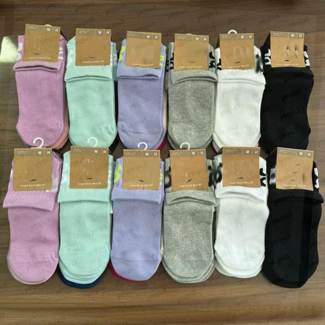Mens socks designer socks cloudds printed classic middle casual running sock 3 pairs-image-1109701893