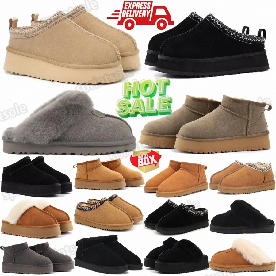 Slides Sandals Classic Slippers Women Warm Winter Fur suede chunky casual cozy short Thick Sole anti slip mens Snow Boots chestnut black brown Choco