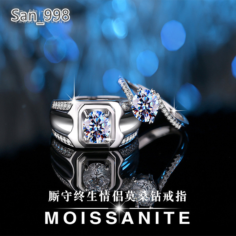 Fashion Business Type S925 Sterling Silver Vvs D Color 1 CT Moissanite Mens Ring Wedding Engagement for Men woman
