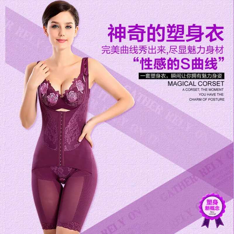 Womens Bodysuit Full Body Waist Corsets Butt Lifter Waste Underbust Corset Shapewear Mesh Women Hip Shapewear T260610