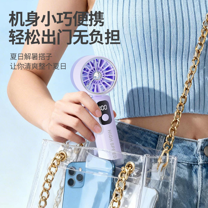 Adjustable Turbo Handheld Fan USB Recharge Portable Digital Mini Strong Wind Fan-image-1110046185