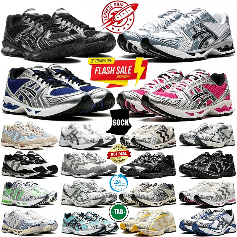 designer running shoes 1130 mens womens nyc sneakers Cumulus daily outfit pink triple black silver green grey brown outdoor sports k14 mens trainers