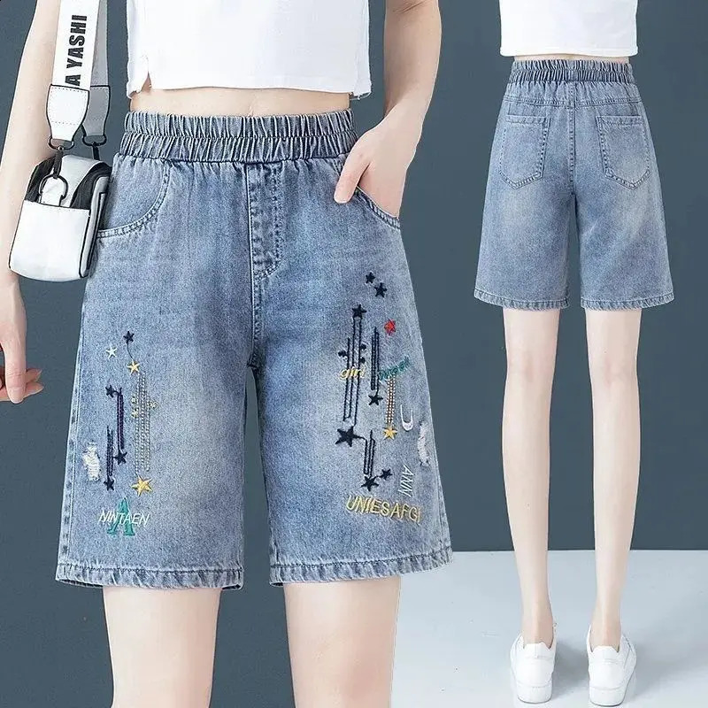 Womens Denim Shorts Summer Thin High Waisted Elastic Loose Retro Wide Legged Five Minute Pants 260604