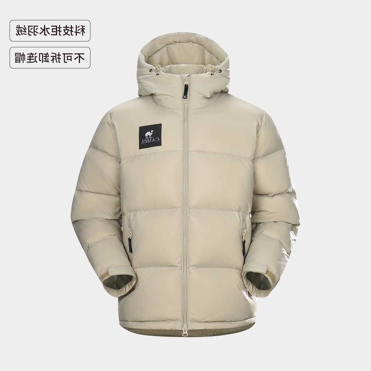 GOLDEN CAMEL Down Jacket for Women Men Waterproof Outdoor Warm Duck Down Jackets Hooded Mens Winter Coat Lightweight Waterproof Q260610