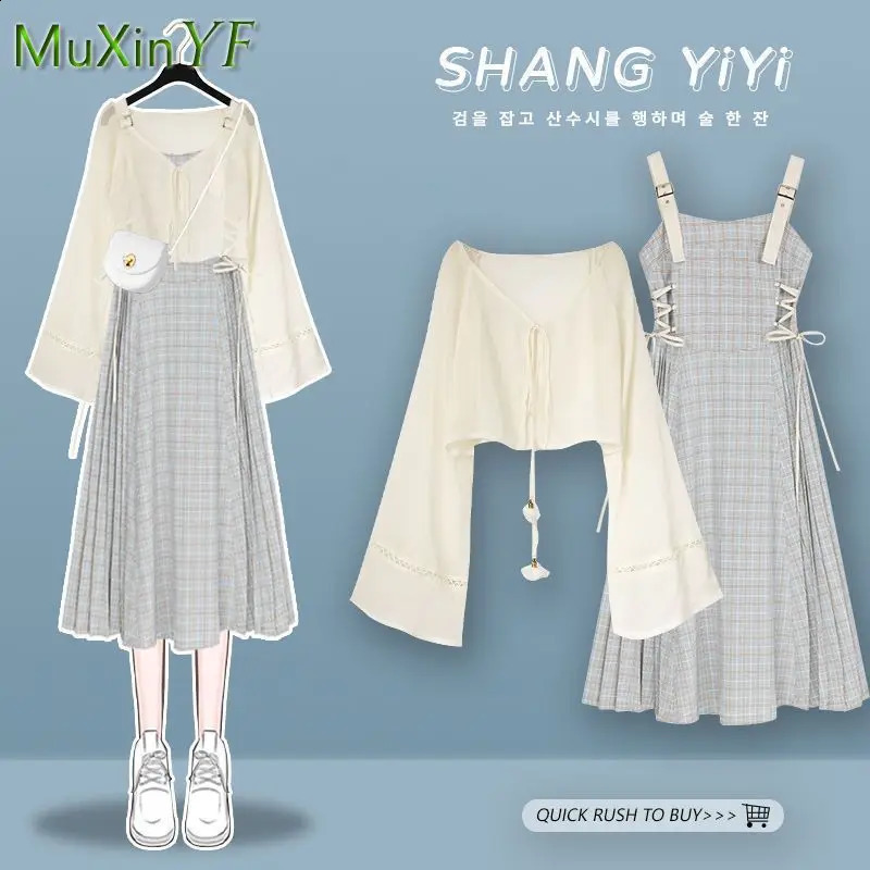 2026 Summer Autumn Matching Set Womens Fashion Shirt TopSuspended Dress Two Piece Korean Elegant Blouse Midi Skirt Suit 260609BANJIABANJIA