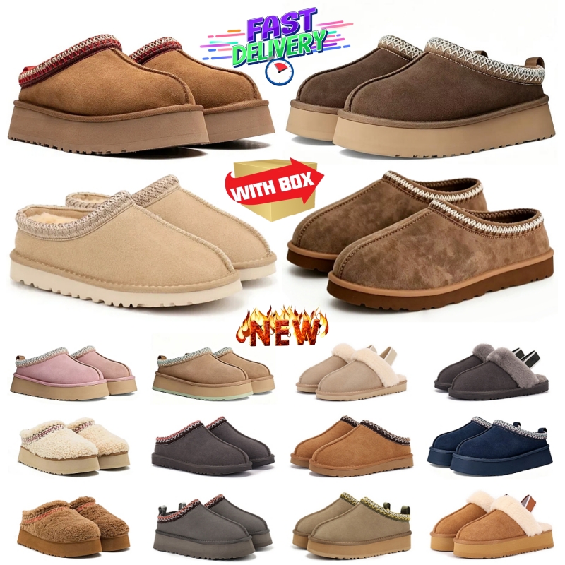 With Box Tazz Tasman Men women Winter Slippers designer sandals Slides Platform slide Scuffs Ultra Mini Chestnut Wool Fluffy Real Leather Women Flat