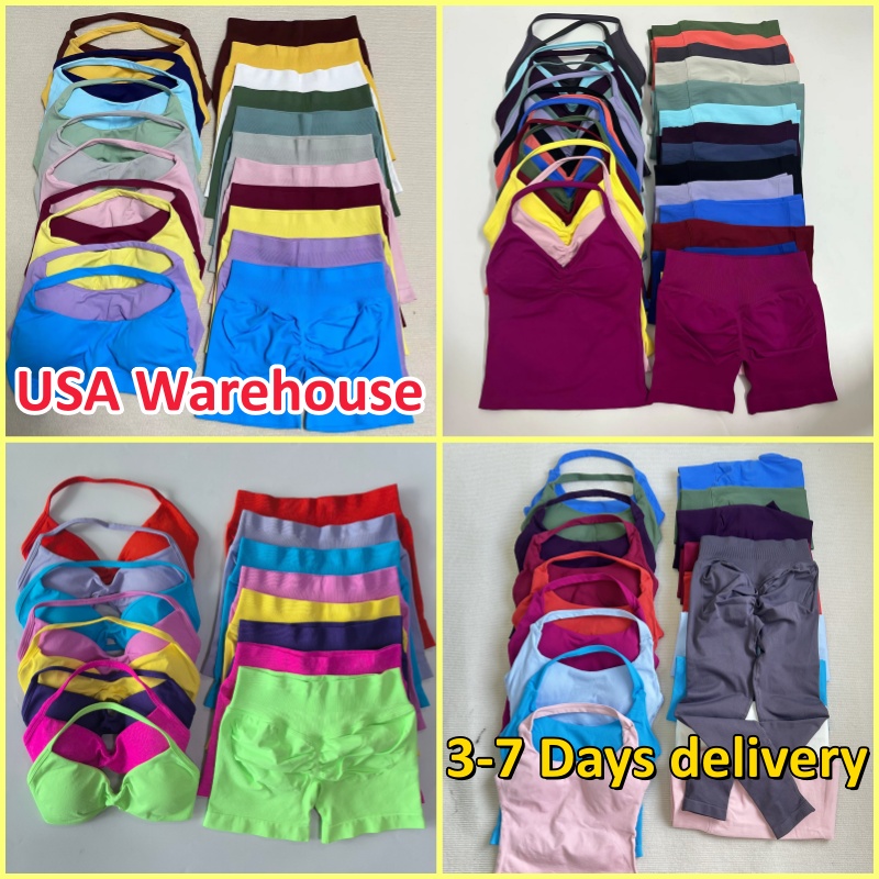 Dyfn Sport Set 2 Pieces Seamless Yoga Set Halter Bra Top High Waist Workout Scrunch Shorts Summer Fitness Clothes Gym Suit Outfit Active Wear XS--image-1050025755