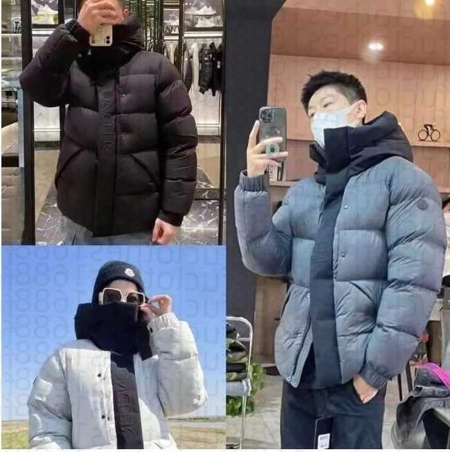 Puffer Jacket Mens Down Jackets Designer Parkas Outerwear Coats Luxury Letter Fashion Doudoune Winter Jacket Women Nfc Scan High Quality plus size M