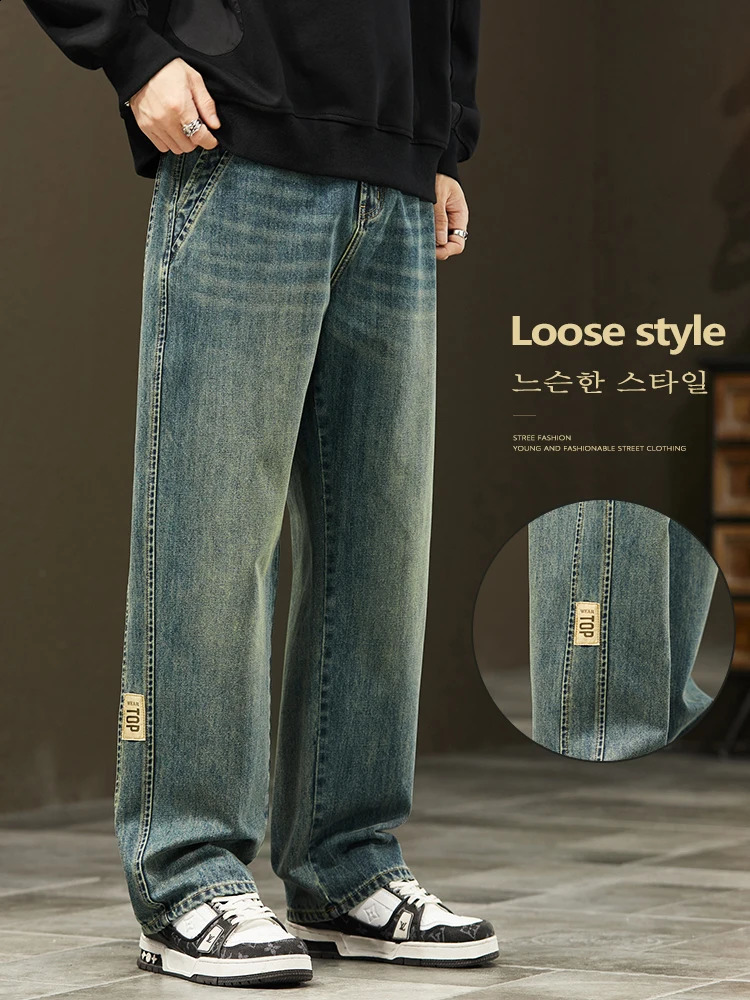 Korean Loose Wide Legs Jeans Mens Vintage Wash Denim Pants Fashion Streetwear Casual Baggy Straight Male Trousers 260604