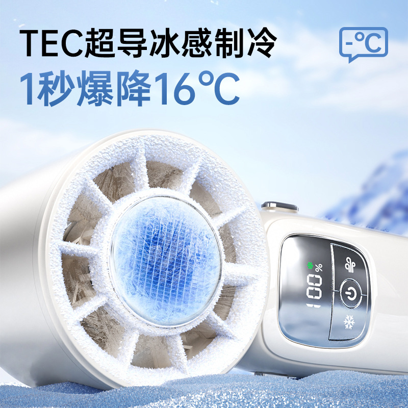 Foldable Semiconductor Cooling Handheld Fan High Speed Turbo Portable Mini Air Cooler-image-1110045509