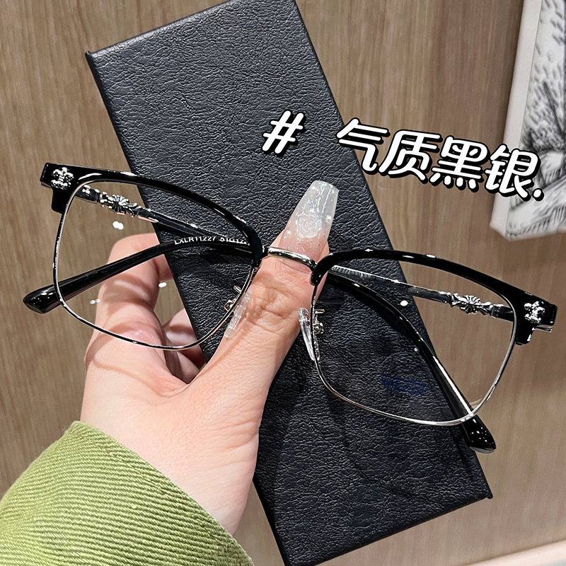 Luxury Brand Designer Sunglasses Internet Celebrity Half-frame Glasses For Men, Cool Retro Glasses Frame For Women, Artistic Fashion Blue Light Bloc