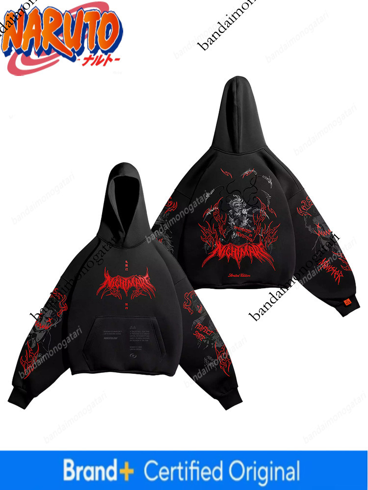 Autumn New Product: Japanese Anime Cartoon One Piece Trendy American High Street Men's Naruto Giant Loose-Fitting Hooded Sweatshirt D734