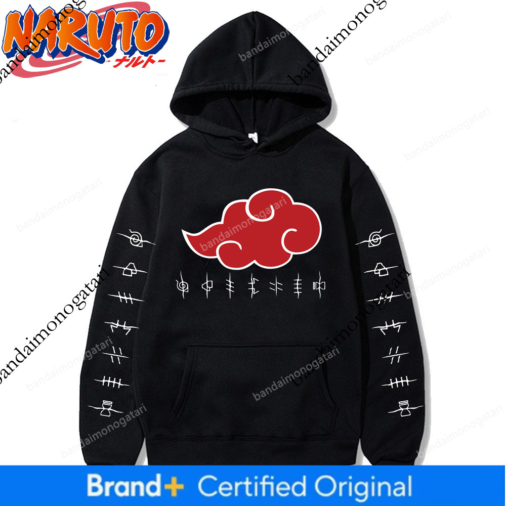 2026 Naruto Sasuke Printed Fleece-Lined Unisex Hoodie 7824