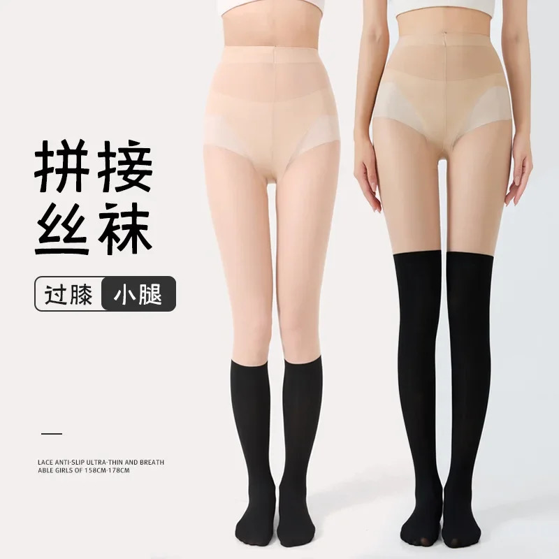 Female Tights Spliced Stockings Womens Spring Summer Thin False Over The Knee Socks Calf Sock Thigh High Leggings Pantyhose 260612