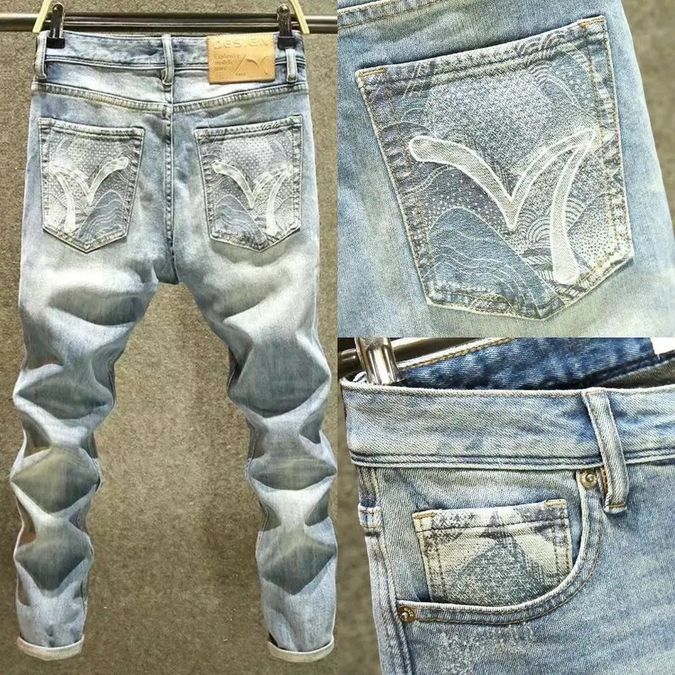 Washed Jeans Autumn Heavy Industry Pocket Elastic Slim Small Feet Trendy Fashionable Versatile Mens Pants 260611
