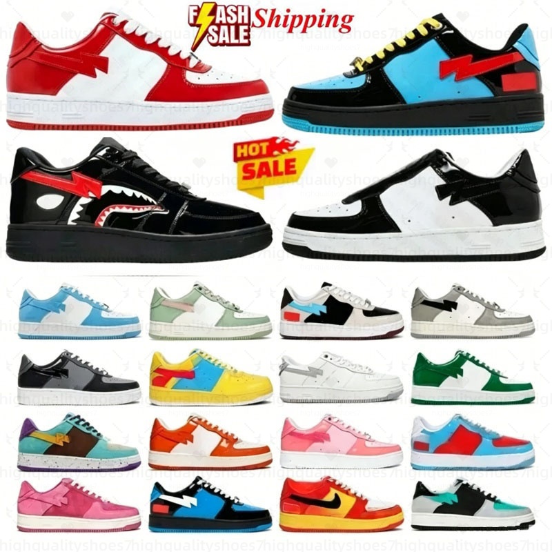 Popular bapesta shoes designer trainer low shark mens shoe sta lace up stripe adjustable sneaker for man soft leather breathable summer spring fall
