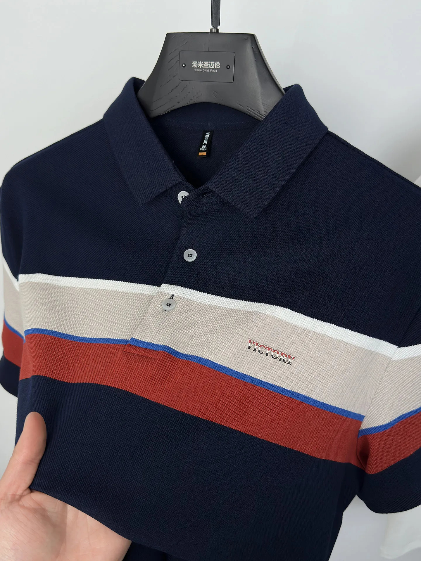 Mens striped high-quality polo short sleeved summer fashion product versatile casual trendy breathable top 260612