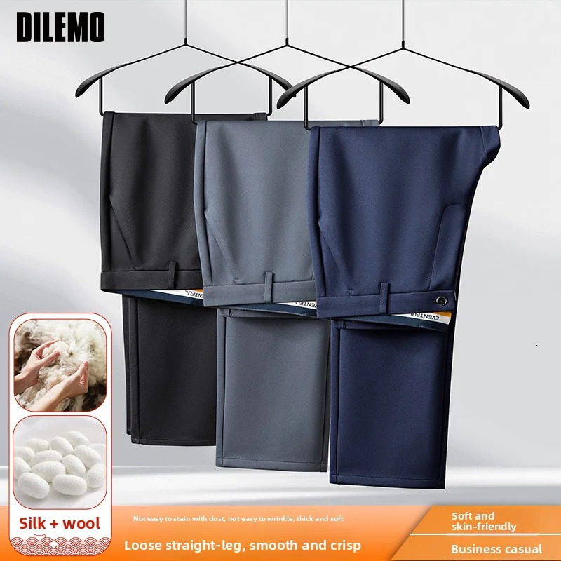 Top Grade Wool Silk Casual Fashion Relax Fit Straight Business Long Pants Trousers Office Mens Clothing 260611