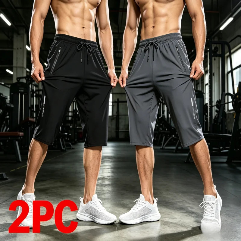 2 Pieces Mens Ice Silk Sports Pants Quick Dry Elastic Drawstring Waist Zipper Pockets High Stretch Casual Shorts 260605