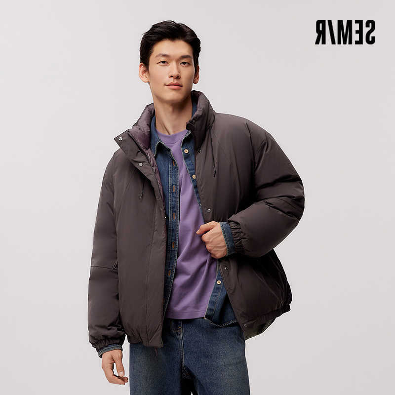 Semir Down Jacket Men 2024 Winter New Loose Reversible Coat Short Warm Stand-Up Collar Top Versatile Trendy Q260612