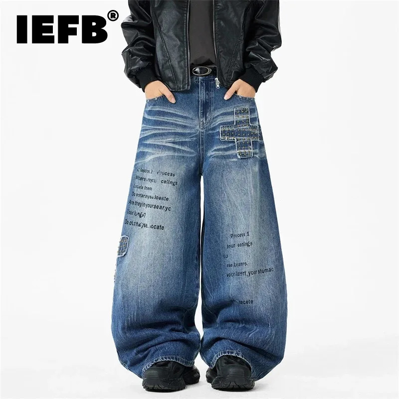 IEFB American Style Beading Pathcwork Letter Print Vintage Mens Jeans Loose Wide Leg Scimitar Denim Pants Chic Trousers 9X6775 260610