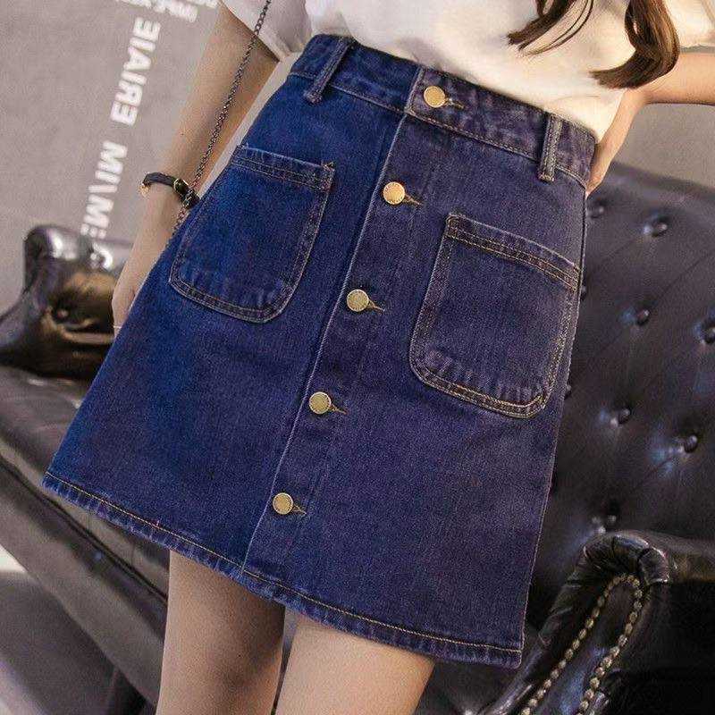denim A-line High short waisted skirt for spring and summer 2025 Korean fashion trend hip hugging tight skirt M260612